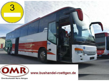 Turistinis autobusas Setra S 417 GT-HD / 580 / 350 / Lion's City: foto 1