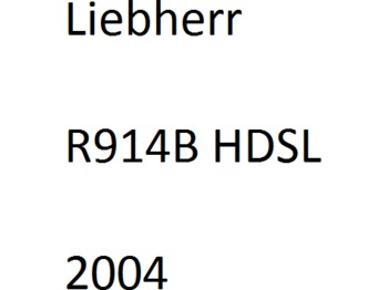 Vikšrinis ekskavatorius LIEBHERR R914B HDSL: foto 1